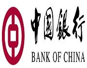 Bank Of China Malaysia Berhad Green Technology Financing Scheme Gtfs